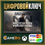 🟢 Call of Duty: Modern Warfare XBOX LIVE КЛЮЧ 🔑 💳0%