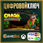 🟢Crash Bandicoot™N. Sane Trilogy XBOX ONE & X|S КЛЮЧ🔑