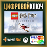 🟢LEGO HARRY POTTER COLLECTION XBOX ONE & SERIES X|S 🔑 - irongamers.ru
