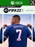 FIFA 22 издание Ultimate XBOX ONE SERIES X|S Ключ 🔑