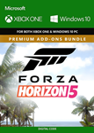 Forza Horizon 5 Premium Add-Ons Bundle XBOX & PC Ключ