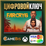 🟢 FAR CRY 6 XBOX ONE / SERIES X|S KEY 🔑 CARDS 💳0% - irongamers.ru