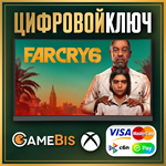 🟢 FAR CRY 6 XBOX ONE / SERIES X|S КЛЮЧ 🔑 КАРТЫ 💳0%