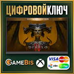 🟢 DIABLO IV  ULTIMATE EDITION XBOX ONE SERIES X|S КЛЮЧ - irongamers.ru