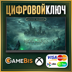 🟢 Хогвартс Наследие: Deluxe Edition XBOX ONE/SERIES XS
