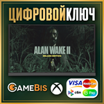 🟢 ALAN WAKE 2 DELUXE EDITION XBOX SERIES X|S 🔑 💳0% - irongamers.ru