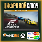 * FORZA MOTORSPORT PREMIUM EDITION XBOX | PC WIN 10/11