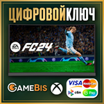 🟢 EA SPORTS FC 24 STANDARD XBOX ONE/SERIES X|S🔑💳0%