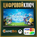 🟢 PALWORLD XBOX ONE/X|S/PC🔑КЛЮЧ - 💳0% - irongamers.ru