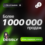 *XBOX GAME PASS ULTIMATE*1-3M ИНДИЯ*АВТОВЫДАЧА