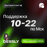 *XBOX GAME PASS ULTIMATE*1-3M ЕВРОПА*АВТОВЫДАЧА