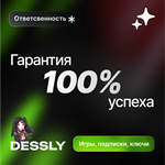 *XBOX GAME PASS ULTIMATE*1-3M ОАЭ*АВТОВЫДАЧА