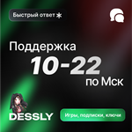 *1/3/6 МЕС*SPOTIFY PREMIUM**ИНДОНЕЗИЯ GIFT CARD КОД