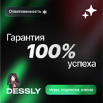 *1/3/6 МЕС*SPOTIFY PREMIUM**ИНДОНЕЗИЯ GIFT CARD КОД