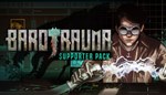 Barotrauma - Supporter Pack DLC * STEAM*АВТОДОСТАВКА