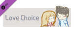 LoveChoice - Original Sound Tracks 3 DLC * STEAM RU*