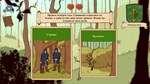 Choice of Life: Middle Ages 2 * STEAM*АВТОДОСТАВКА