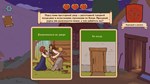 Choice of Life: Middle Ages 2 * STEAM*АВТОДОСТАВКА