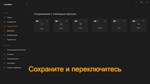 Crosshair X * STEAM РОССИЯ*АВТОДОСТАВКА