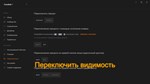 Crosshair X * STEAM РОССИЯ*АВТОДОСТАВКА