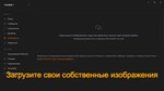 Crosshair X * STEAM РОССИЯ*АВТОДОСТАВКА
