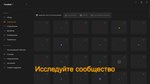Crosshair X * STEAM РОССИЯ*АВТОДОСТАВКА