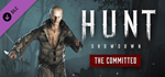 Hunt: Showdown - The Committed DLC * STEAM RU🔥