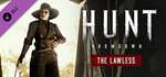 Hunt: Showdown - The Lawless DLC * STEAM🔥АВТОДОСТАВКА
