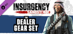 Insurgency: Sandstorm - Dealer Gear Set DLC