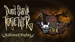 Don´t Starve Together: Hallowed Nights Belongings Chest