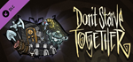 Don´t Starve Together: Victorian Belongings Chest DLC