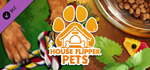 House Flipper - Pets DLC * STEAM РОССИЯ*АВТОДОСТАВКА