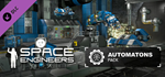 Space Engineers - Automatons DLC * STEAM🔥АВТОДОСТАВКА