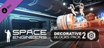 Space Engineers - Decorative Pack #2 DLC * STEAM RU🔥
