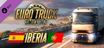 Euro Truck Simulator 2 - Iberia DLC * STEAM RU🔥