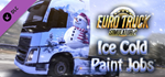 Euro Truck Simulator 2 - Ice Cold Paint Jobs Pack DLC