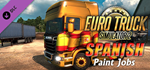 Euro Truck Simulator 2 - Spanish Paint Jobs Pack DLC