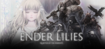 ENDER LILIES * STEAM РОССИЯ*АВТОДОСТАВКА