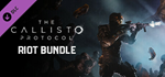 The Callisto Protocol - DLC 3 * STEAM*АВТОДОСТАВКА