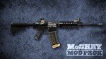 PAYDAY 2: McShay Mod Pack DLC * STEAM*АВТОДОСТАВКА