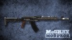 PAYDAY 2: McShay Mod Pack DLC * STEAM*АВТОДОСТАВКА