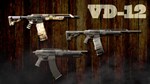 PAYDAY 2: McShay Weapon Pack 2 DLC * STEAM RU*