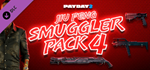 PAYDAY 2: Jiu Feng Smuggler Pack 4 DLC * STEAM RU🔥