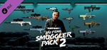 PAYDAY 2: Jiu Feng Smuggler Pack 2 DLC * STEAM RU*