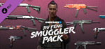 PAYDAY 2: Jiu Feng Smuggler Pack DLC * STEAM RU*