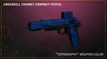 PAYDAY 2: Jiu Feng Smuggler Pack DLC * STEAM RU*
