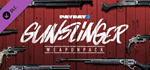 PAYDAY 2: Gunslinger Weapon Pack DLC * STEAM RU*