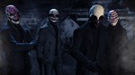 PAYDAY 2: Tailor Pack 1 DLC * STEAM*АВТОДОСТАВКА