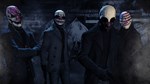 PAYDAY 2: Tailor Pack 1 DLC * STEAM🔥АВТОДОСТАВКА