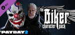 PAYDAY 2: Biker Character Pack DLC * STEAM RU*